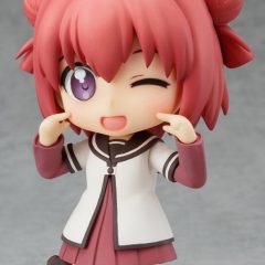 nendoroid akari